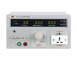 Rk2675am/ rk2675wm/ rk2675b/ rk2675c/ rk2675d/ rk2675e/ rk2675wt uvujaji wa sasa tester