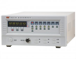 RK2511n + / RK2512n + ??.??. ??? ????? ?????