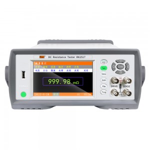 RK2517 / RK2517A ???? ???????? ?????