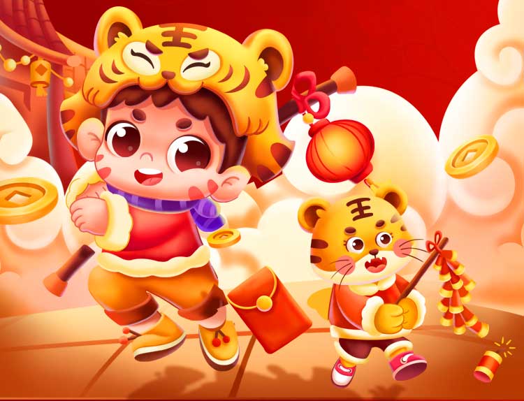 2022 yildagi Yangi yil bayrami haqidagi xabar