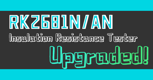 Yangi yangilash! Merrik Rk2681n / Izolyatsiyaga qarshi kurash bo'yicha tester tashqi tashqi nazorat interfeysini qo'shdi!