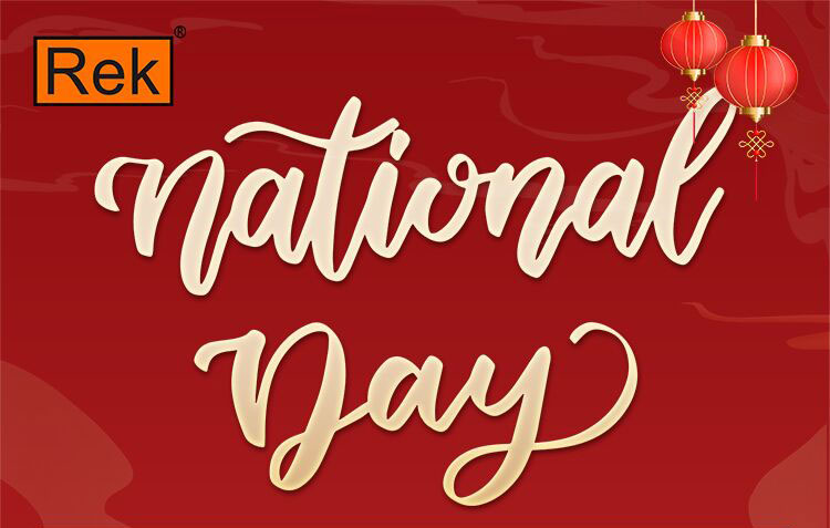 E'tibor bergan e'tibor xitoylik milliy kuni va Shenzhen meiruike texnologiyasi Co., LTD ish vaqti jadvaliga